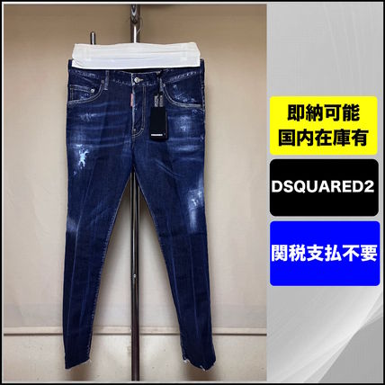 国内発送 DSQUARED2 Tidy Biker スキニー デニム 22aw 緑タグ D SQUARED2 TIDY BIKER(ディースクエアード タイディバイカー