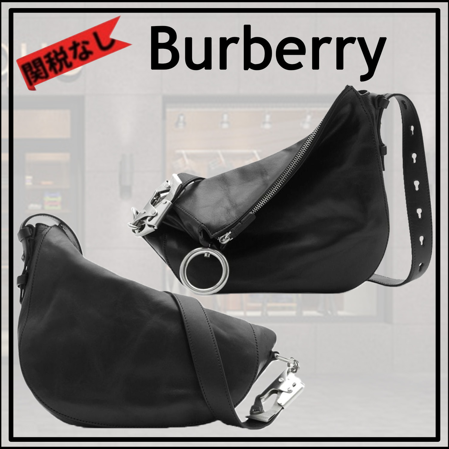 BURBERRY バーバリー スモールナイトバッグ ユニセックス