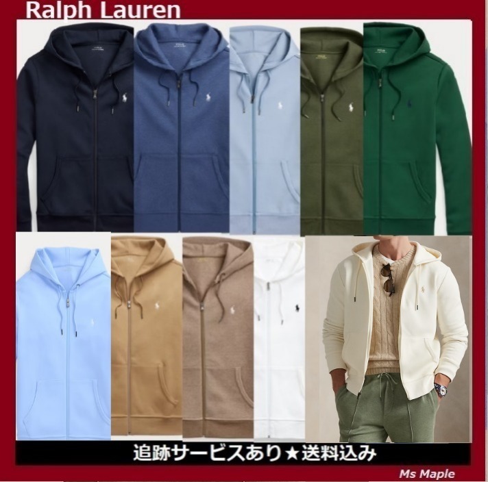 カラバリ豊富☆【Ralph Lauren】ダブルニットフルジップパーカー