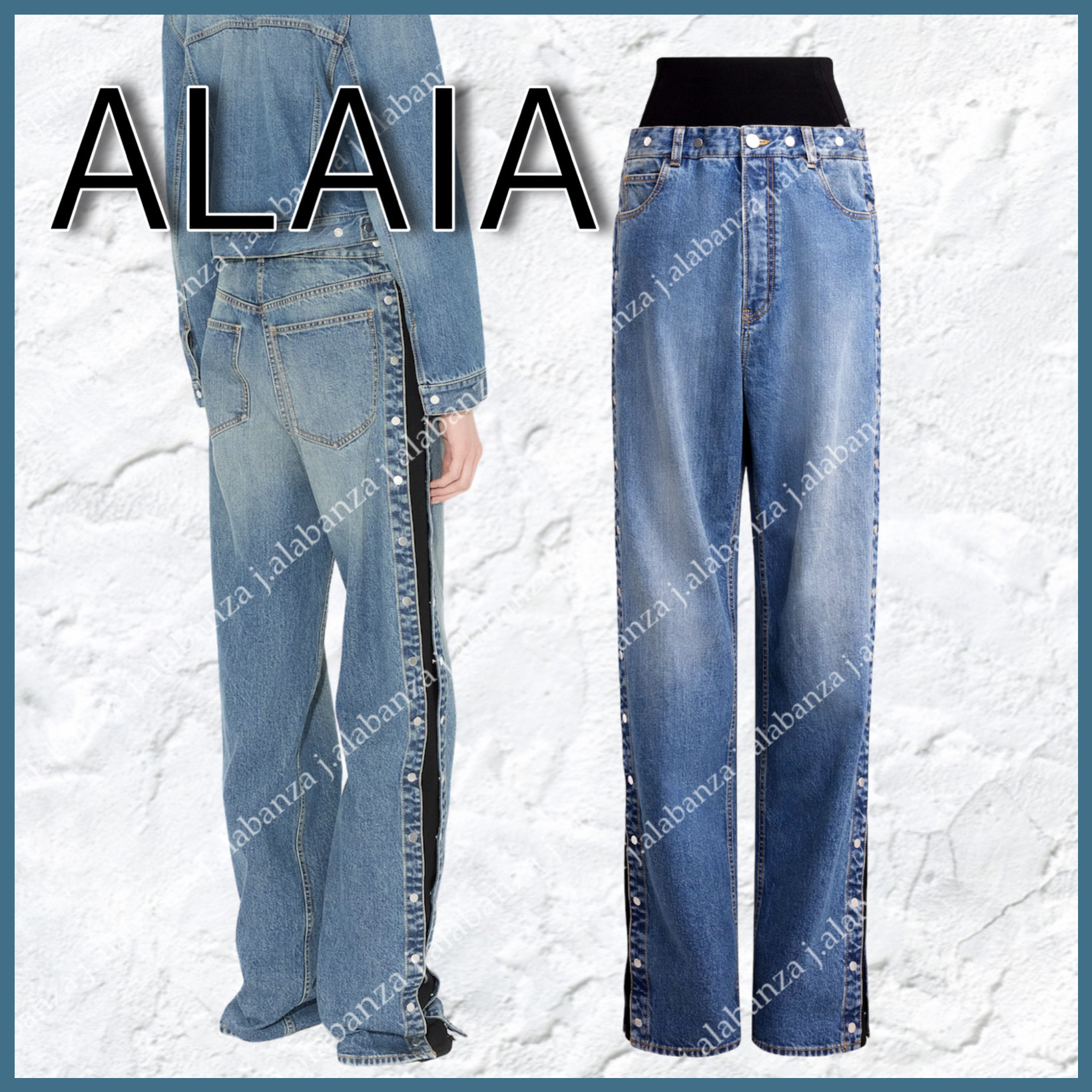 アライア☆メッシュハイウエスト ストレートジーンズ