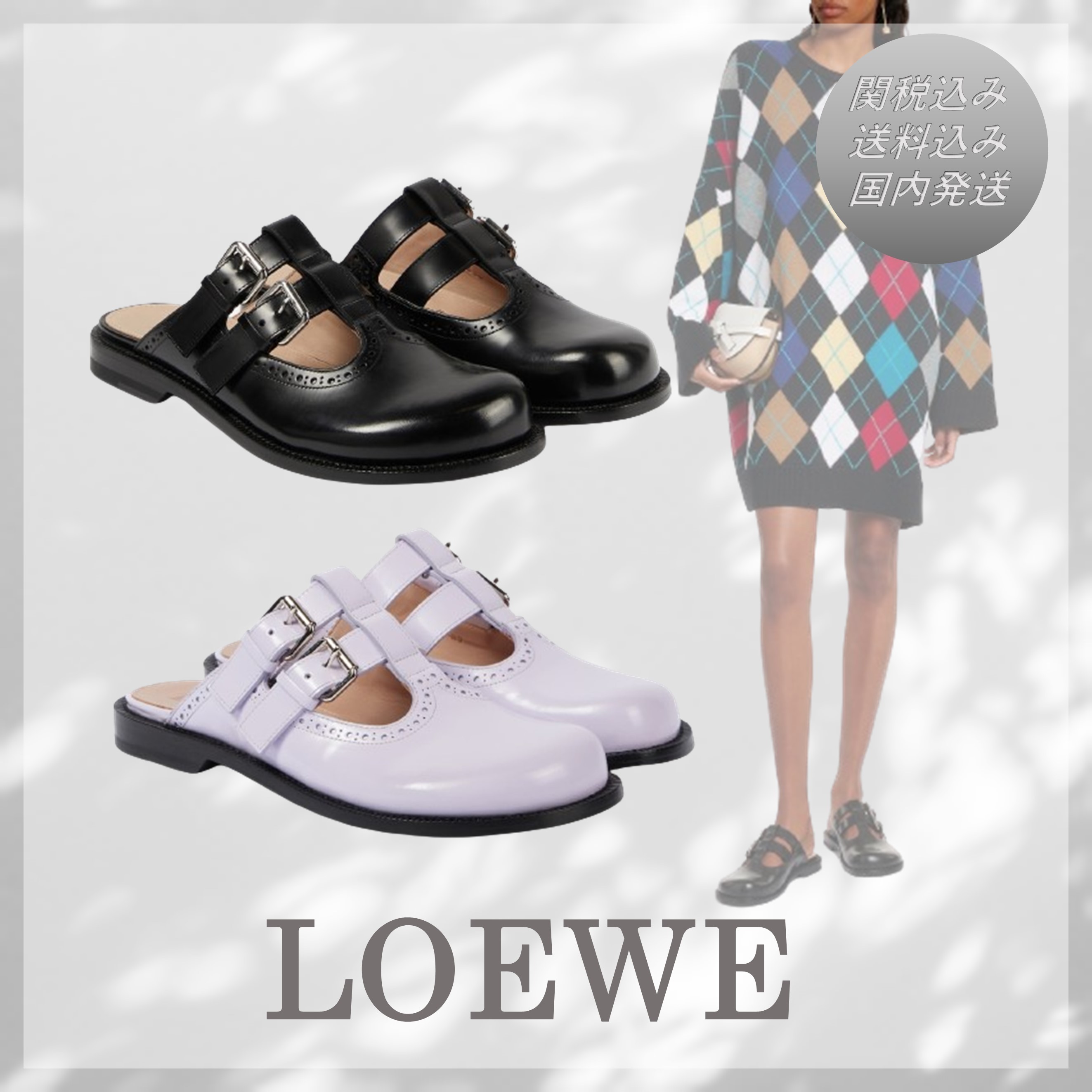 送料込/関税込■LOEWE■Campo レザーミュール