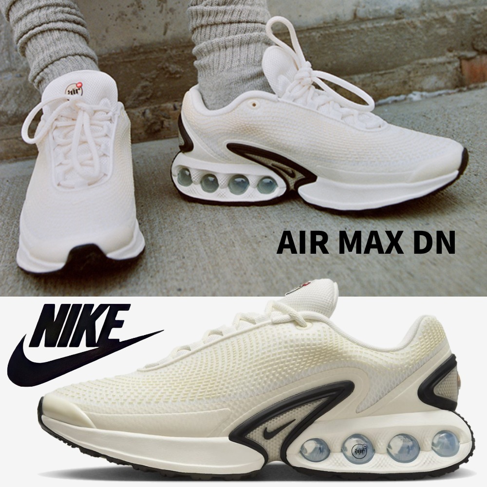 関税送料込♪NIKE/AIR MAX DN SAIL