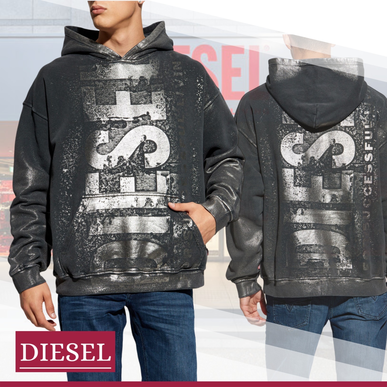 【国内即発】DIESEL『S-Boxt-Hood-Q6 スウェットパーカー』