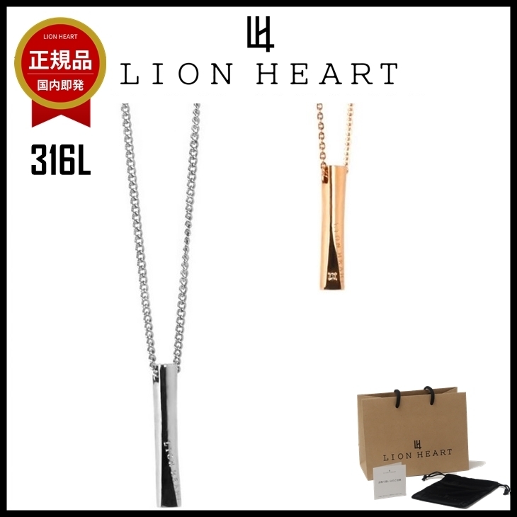 【即発】LIONHEART ネックレス メンズ レディース ペア 316L ダ