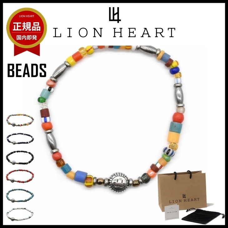 【即発】LIONHEART ブレスレット メンズ SunKu ビーズ 天然石
