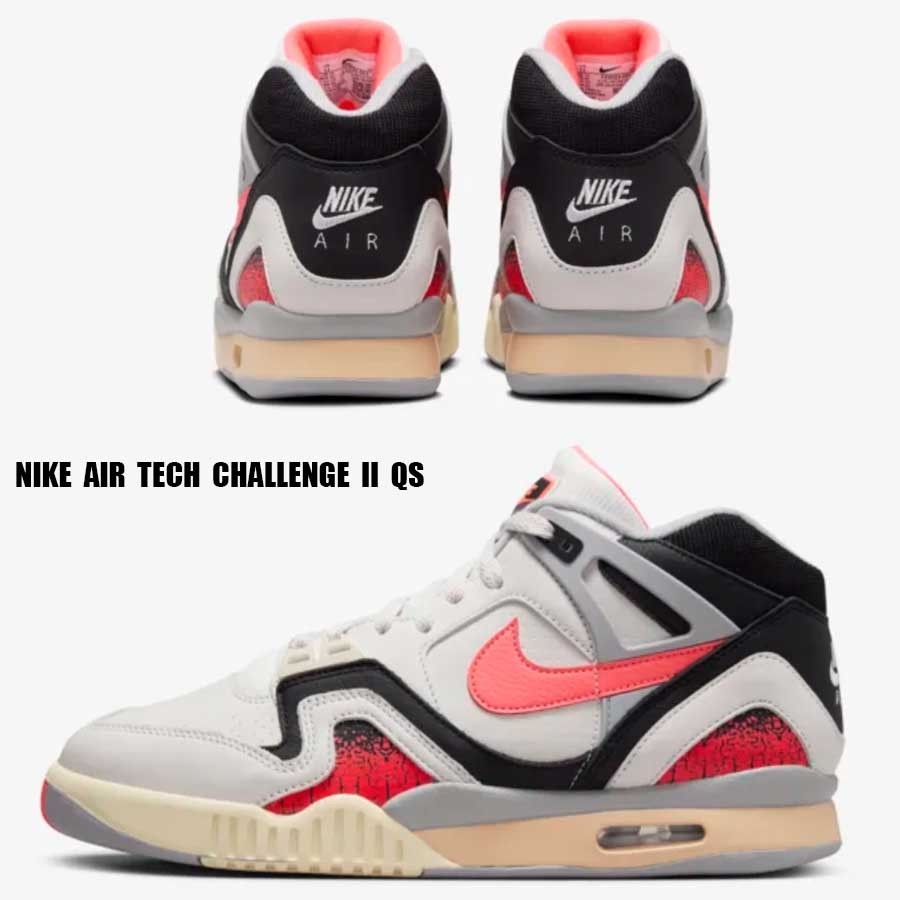 NIKE★AIR TECH CHALLENGE II QS★HOT LAVA