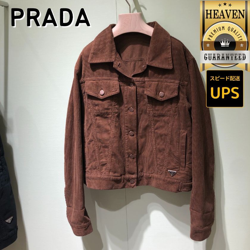 6万取引突破★UPS速達便利用【PRADA】GFB311_ブルゾンジャケット