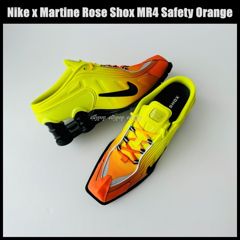 Nike x Martine Rose Shox MR4 Safety Orange ナイキ コラボ