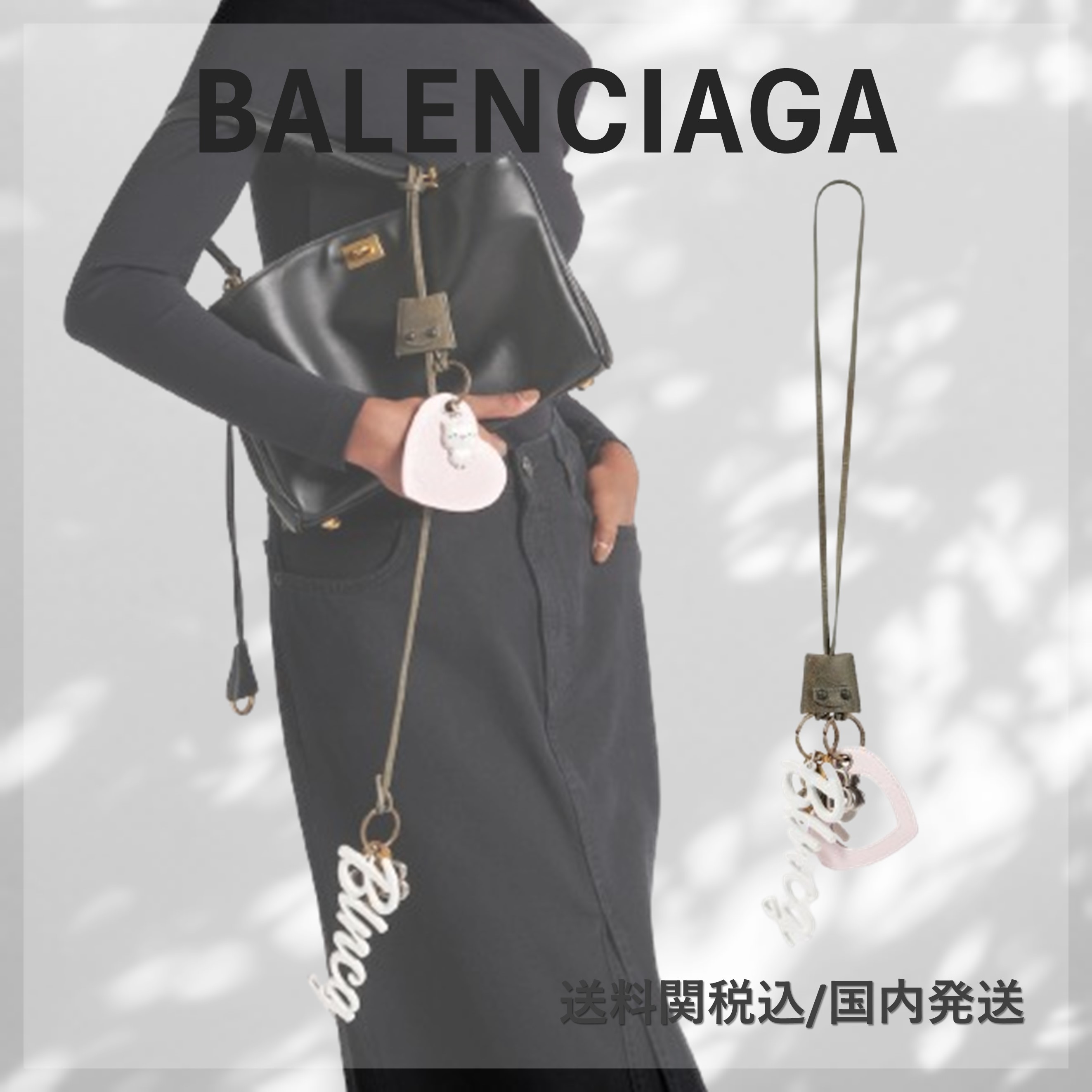 送料込/関税込■BALENCIAGA■Le City レザーバッグチャーム