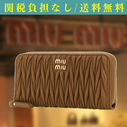Miu Miu 長財布 バイカラー マトラッセ 未使用パスケース付き