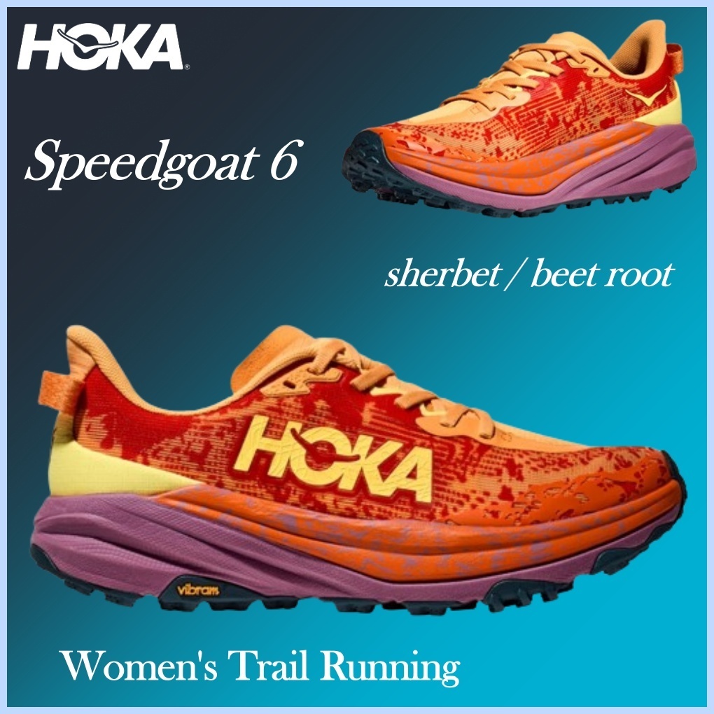 ◆HOKA（ホカ）Speedgoat 6女子トレイルランニング