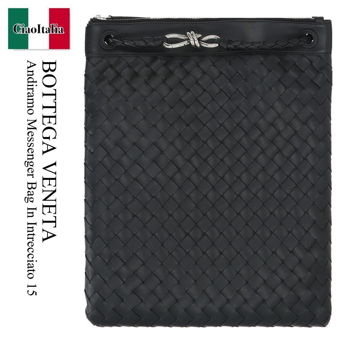 ショルダーバッグ Bottega Veneta Andiramo Messenger Bag In Intrecciato 15