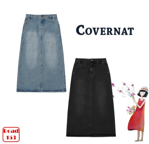 COVERNAT ウーマン デニム ロング スカート