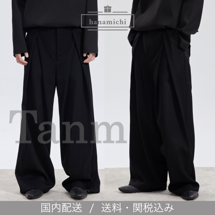 Tanm*日本未入荷*シールド/ウール ミッドプリーツ ワイドパンツ