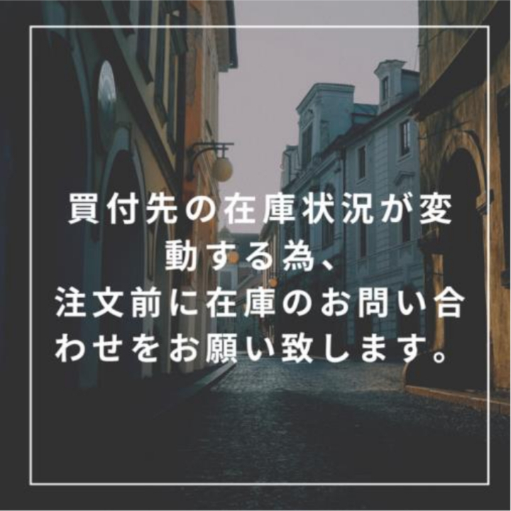 《お洒落★》HERMES スニーカー《ディープ》