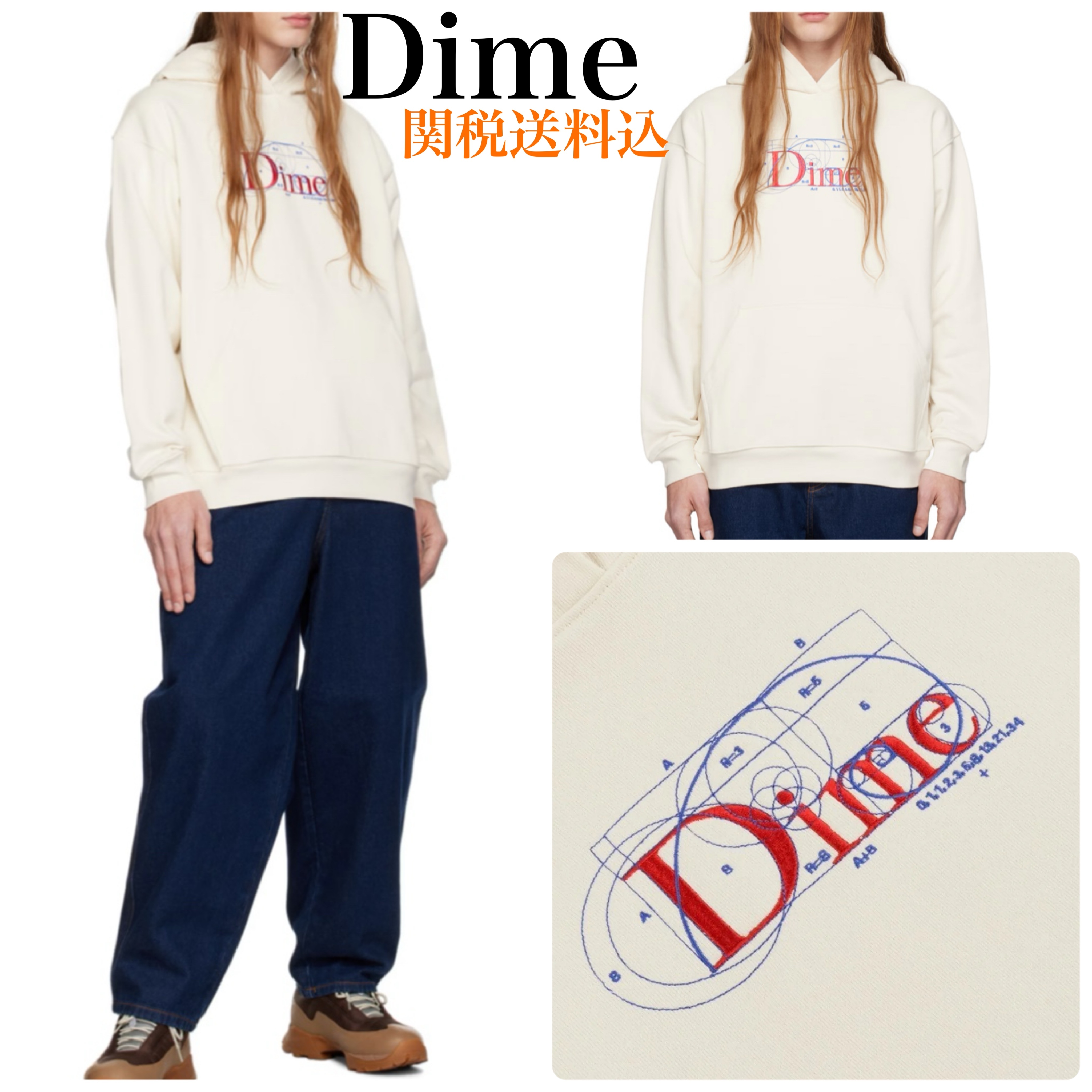 関税送料込♪ Dime Remastered フーディ ホワイト