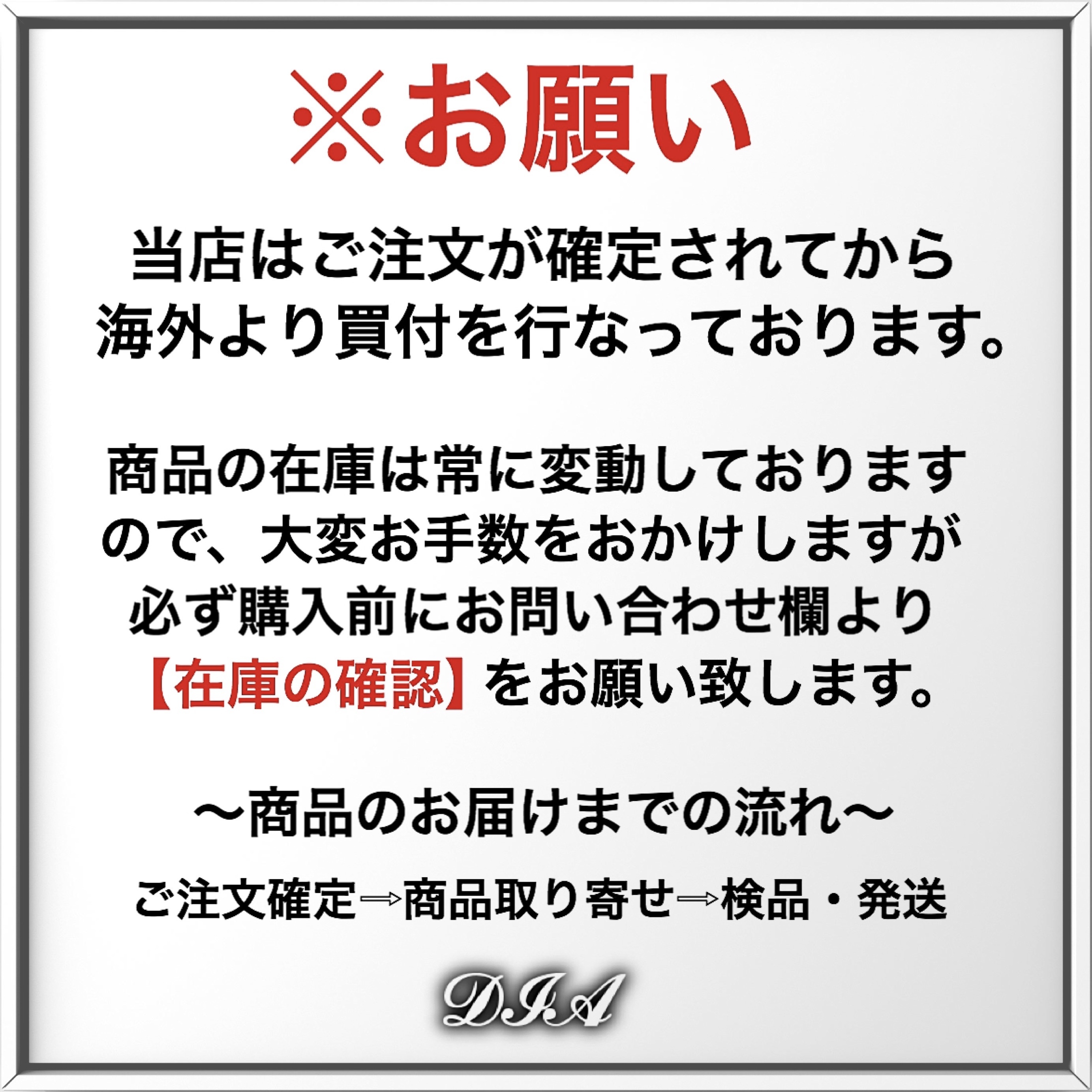 VETEMENTS ワイドレッグ パネル ダメージジーンズ 人気