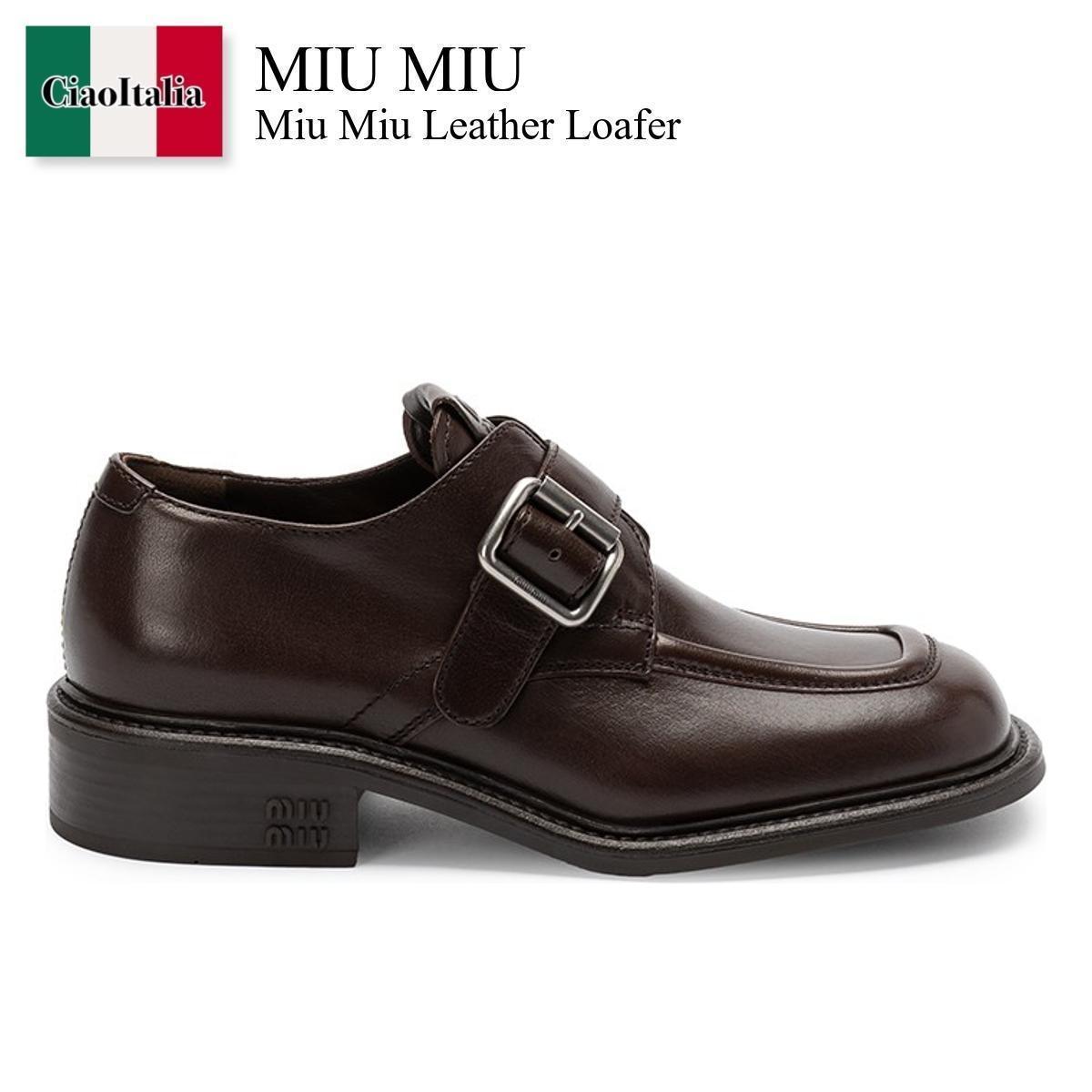 ローファー・オックスフォード Miu Miu Miu Miu Leather Loafer