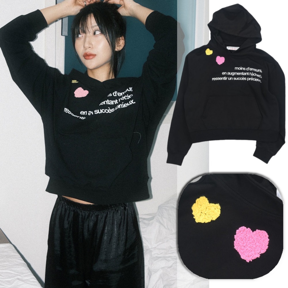 THE MUSEUM VISITOR★韓国★人気★KNITTING EMBROIDERY HOODY