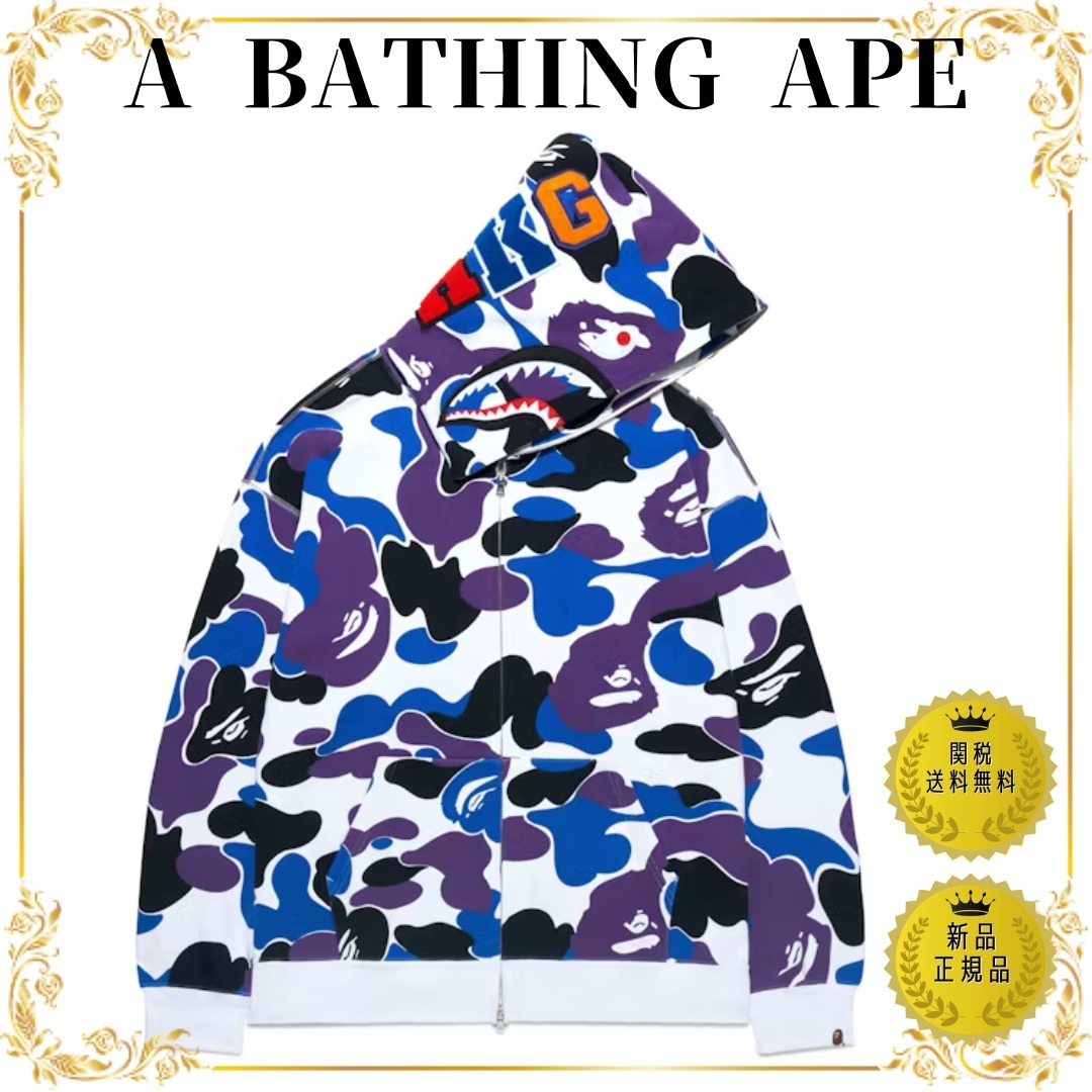 A BATHING APE フーディー カモフラージュ○関送無料○