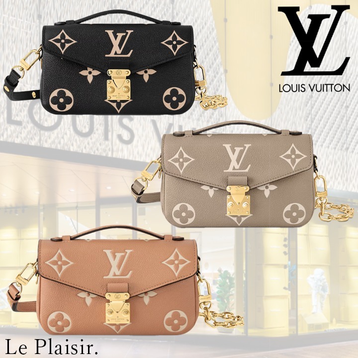 【日本未入荷カラー♡】ルイヴィトン ポシェット