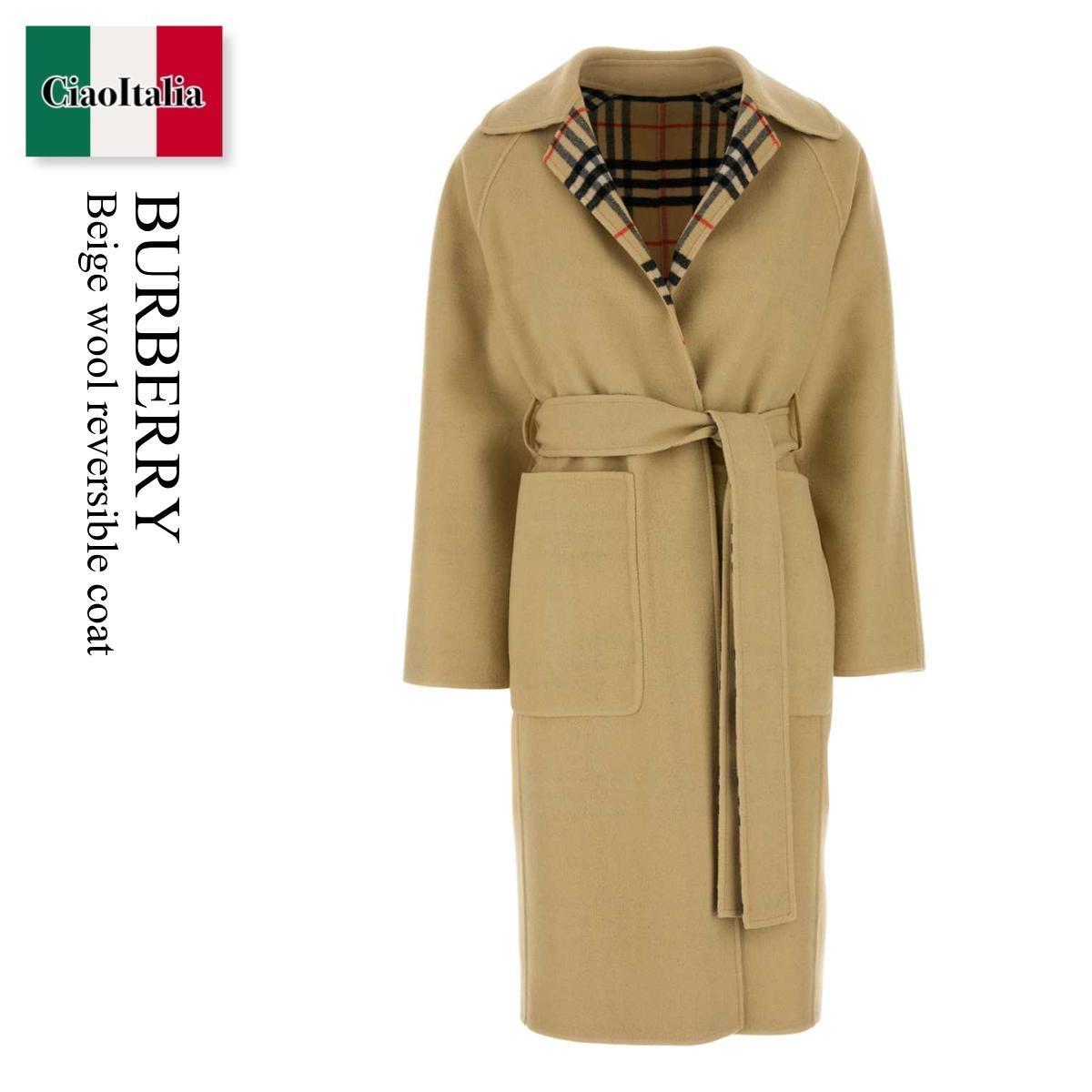 コート Burberry Beige Wool Reversible Coat