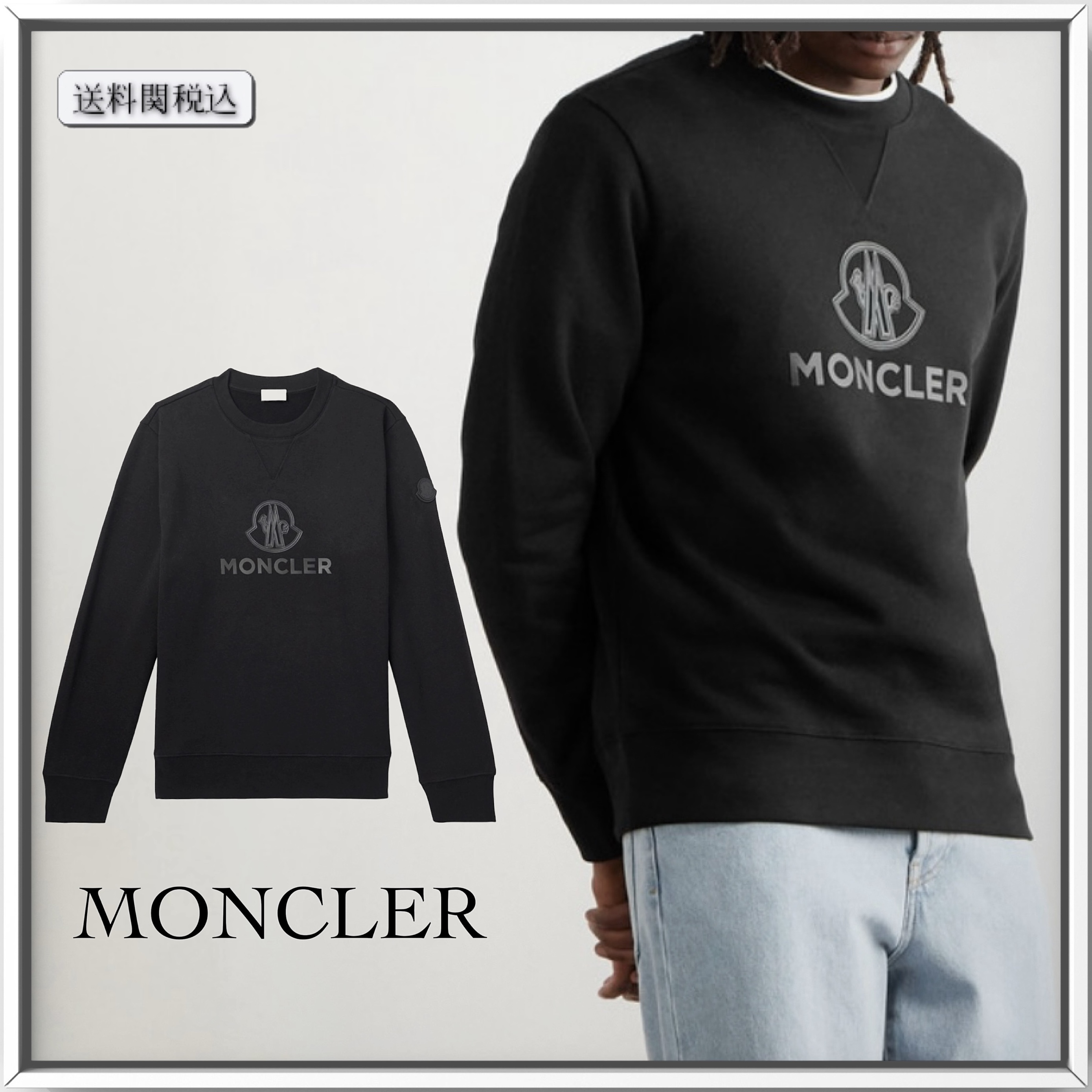 MONCLER ロゴ アップリケ コットン＆カシミア スウェットシャツ