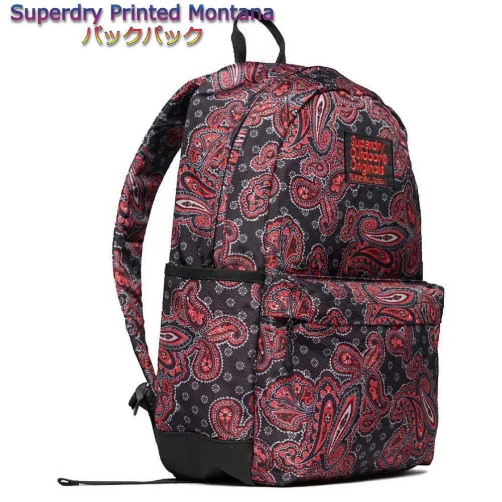 日本未入荷superdry 冒険魂Superdry バックパック ユニセックス