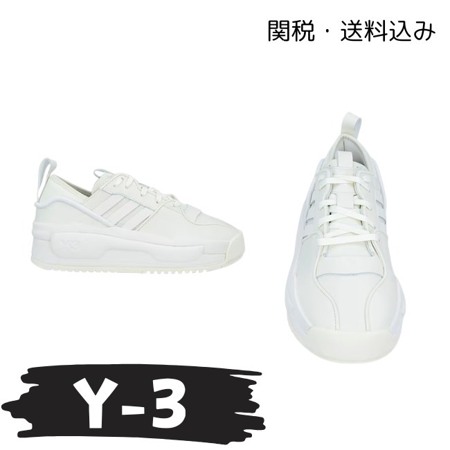 関税・送料込み【Y-3】 Rivalry レザースニーカー