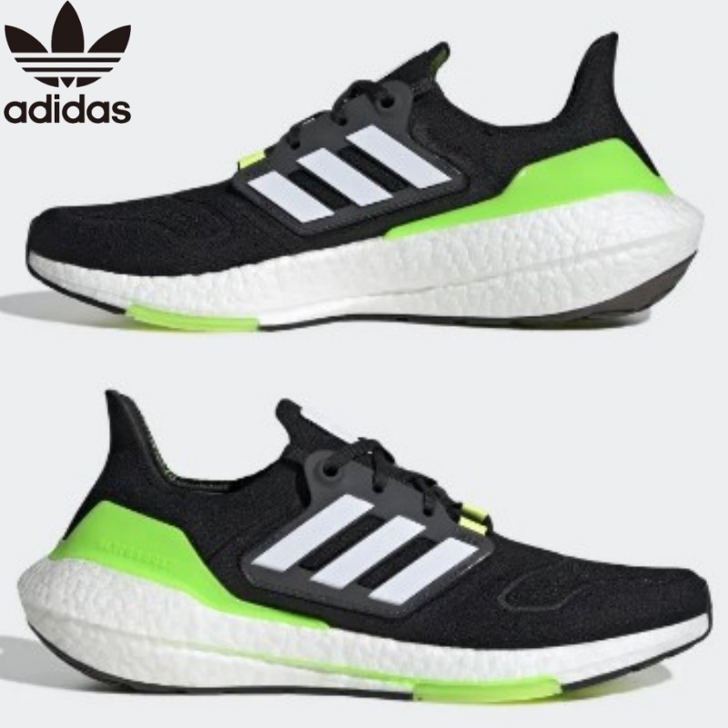 ☆送料無料☆ ADIDAS Ultra Boost 22 ☆