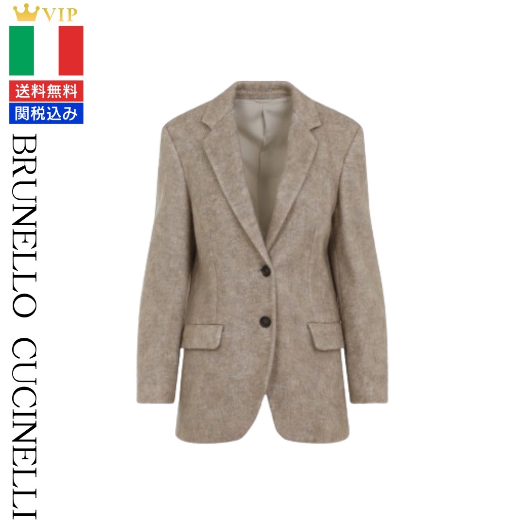 VIP【関税送料無料】希少 Brunello Cucinelli Mohair Jacket