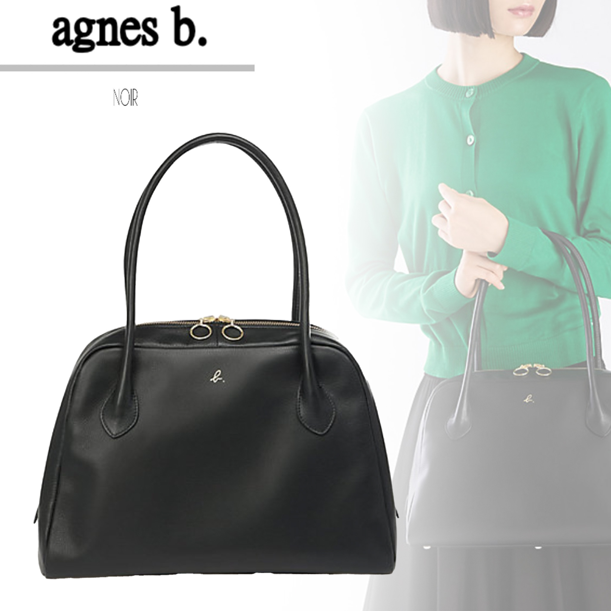 即発【agnes b.】ＸＡＳ０１−０３ ボストンバッグ