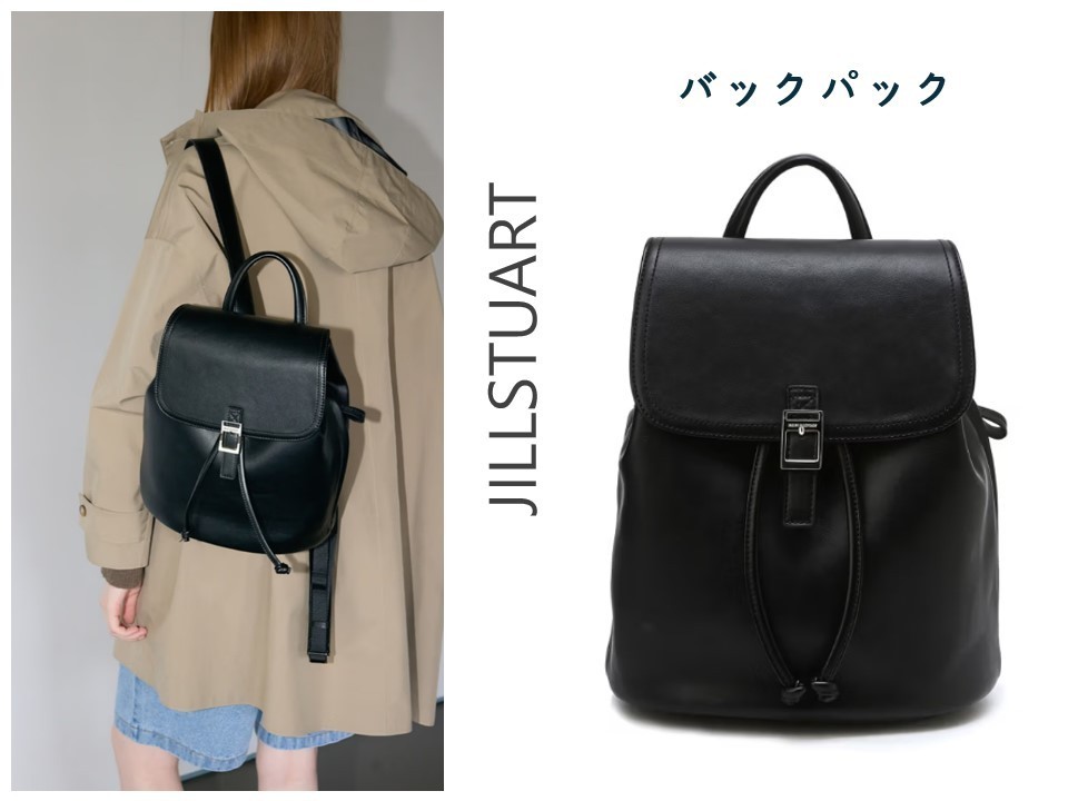 ★JILLSTUART★送料込★正規品★JOY BACKPACK 24SS