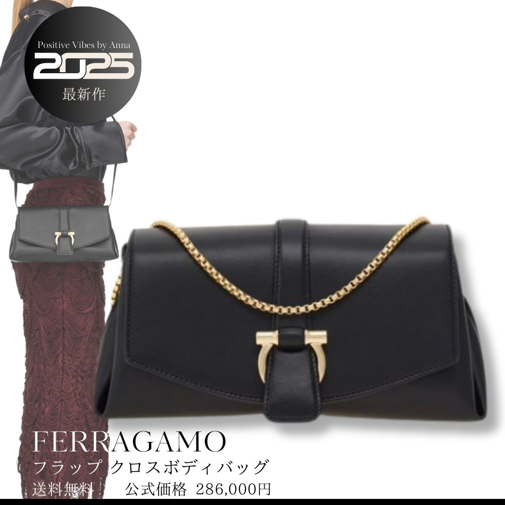 FERRAGAMO ショルダーバッグ a1858