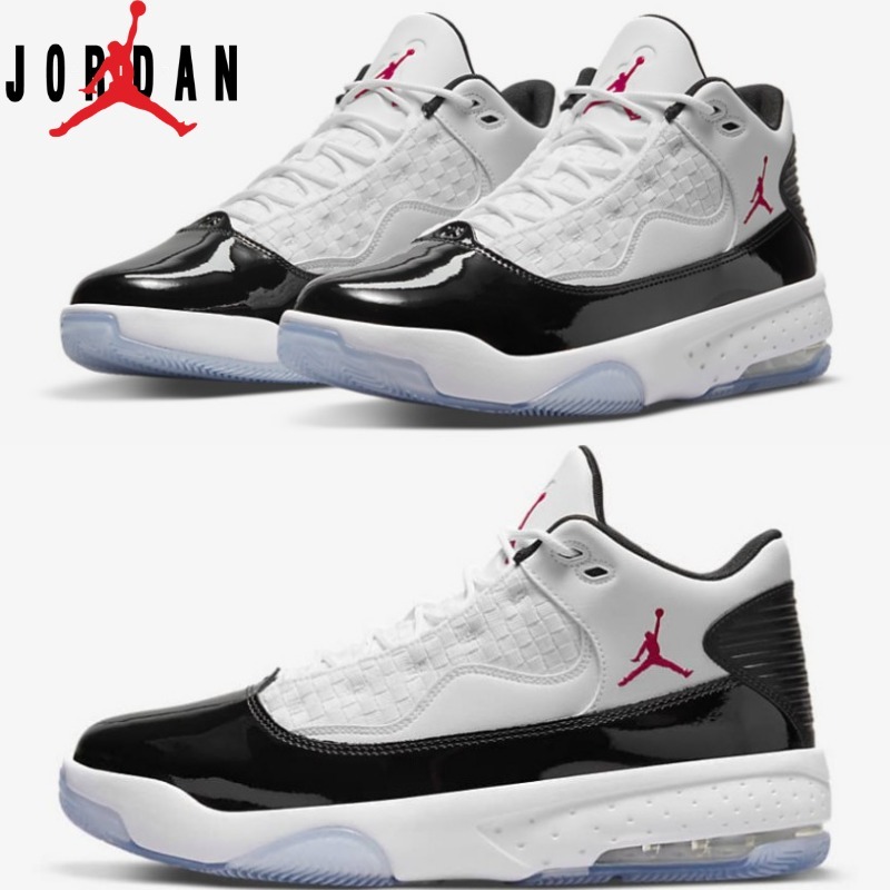 ☆送料無料☆ NIKE Jordan Max aura2 ☆