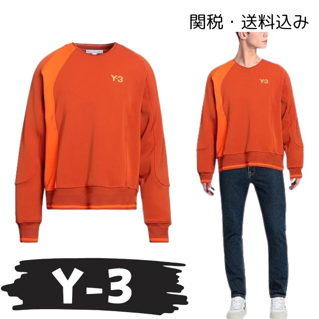 関税・送料込み【Y-3】ジャージ素材 ロゴスウェット