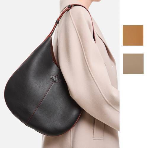 【TOD'S】スモール レザー ホーボー ショルダーバッグ