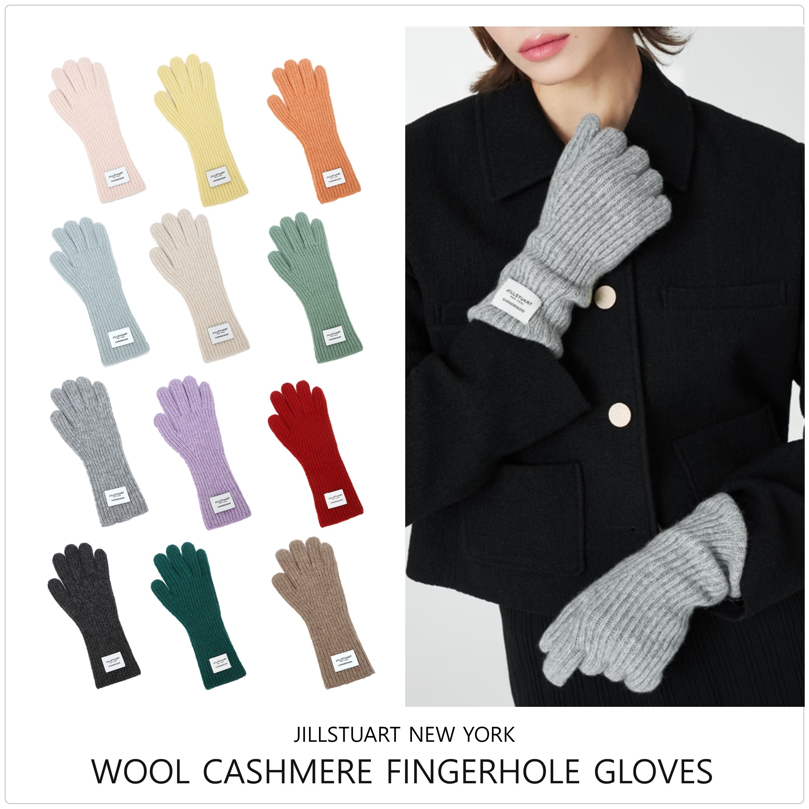 [JILLSTUART] WOOL CASHMERE フィンガーホール手袋 ★新作・24AW