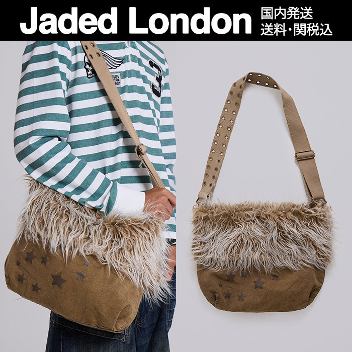 大人気！Jaded London★Shaggy Sling バッグ
