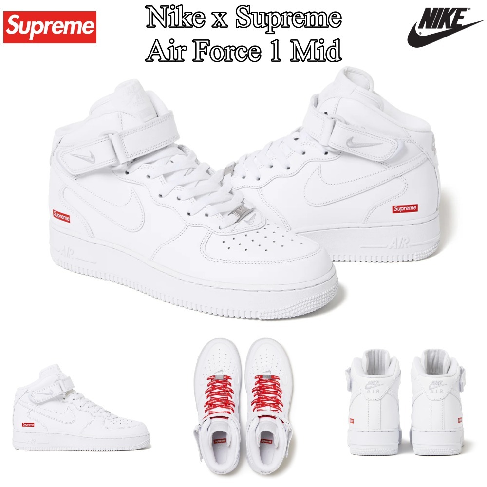 【Supreme x Nike】Air Force 1 Mid★White★24FW★