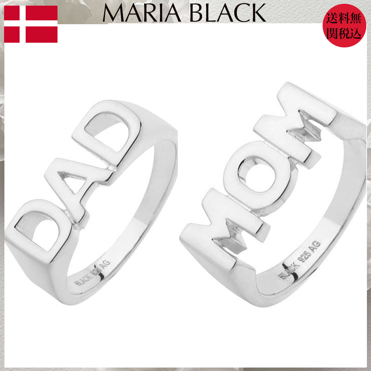 【MARIA BLACK】MOM・DADリングシルバー★国内発関税込