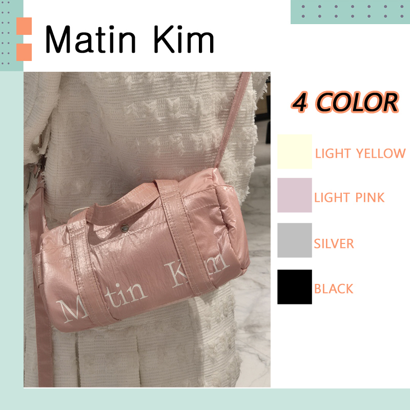 MATIN KIM ♥ GLOSSY LOGO SPORTY MINI DUFFEL BAG