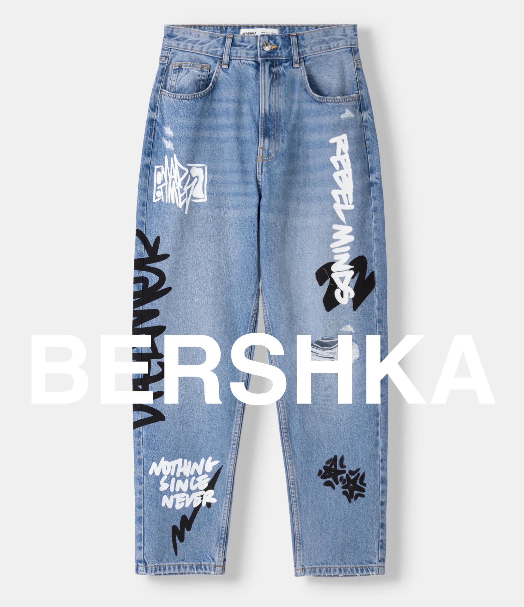 ★ドイツ発*BERSHKA*新作*グラフィックプリントルーズデニム★