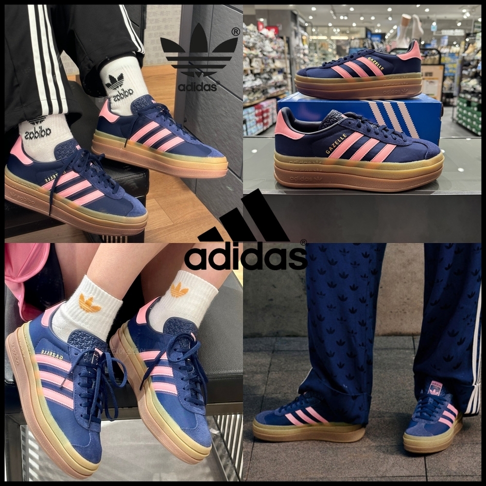 [ADIDAS] スニーカー 厚底 ガゼル GAZELLE BOLD★送料・関税込★