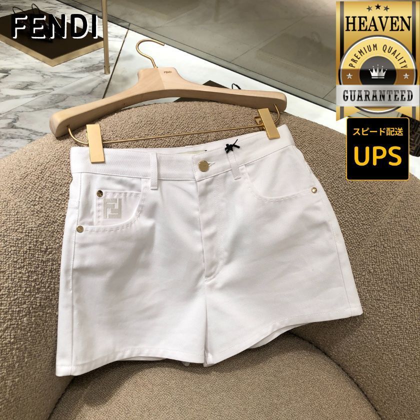 6万取引突破★UPS速達便【FENDI】ホワイトデニム ショートパンツ