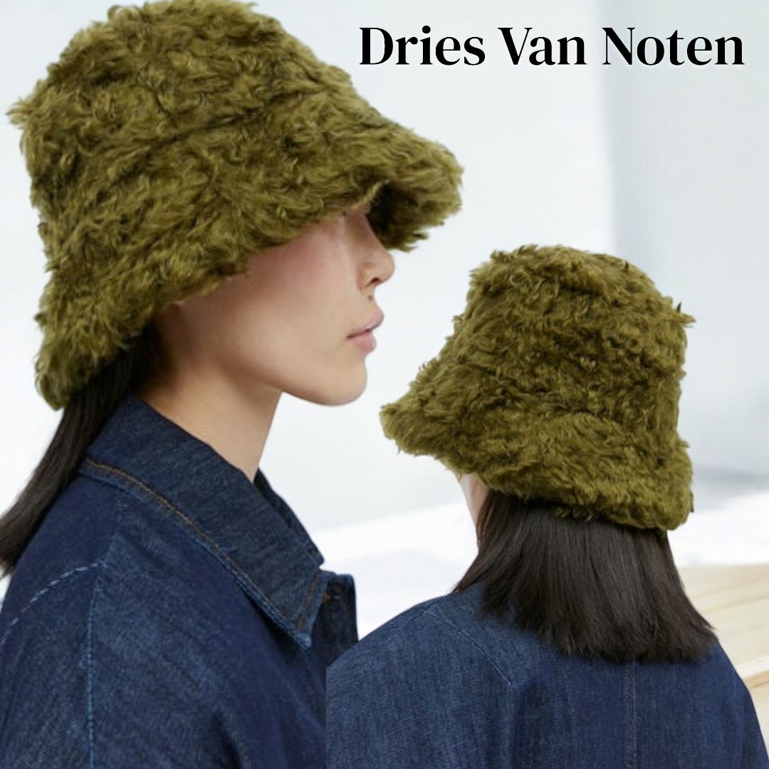 Dries Van Noten★モヘアバケットハット グリーン 関税込