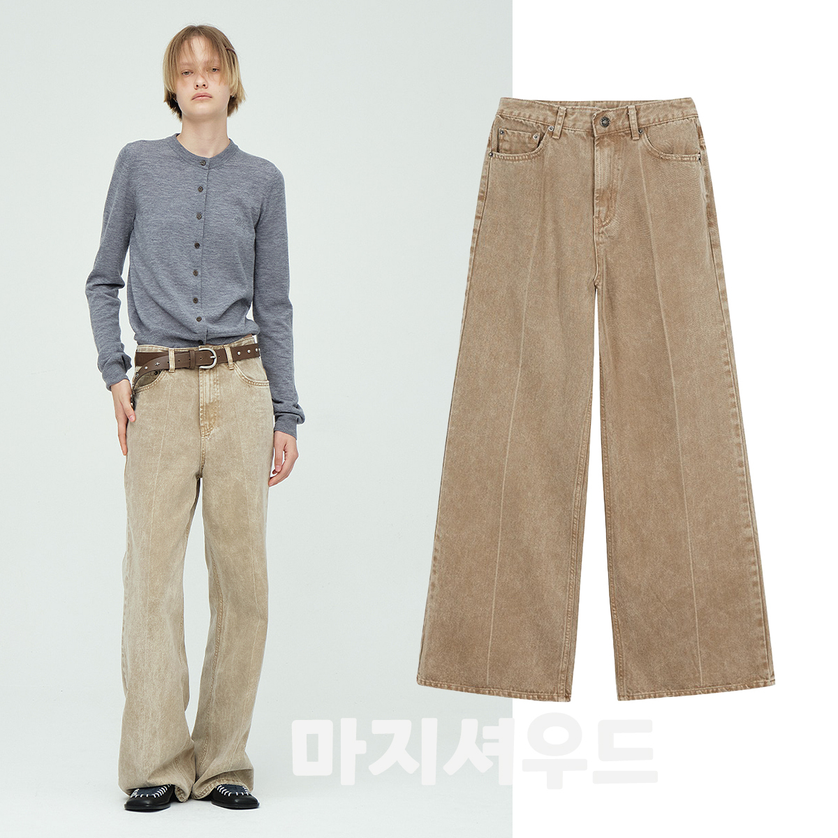 [Margesherwood ] / ☆ SNOW WASHED BOOTSCUT DENIM / camel