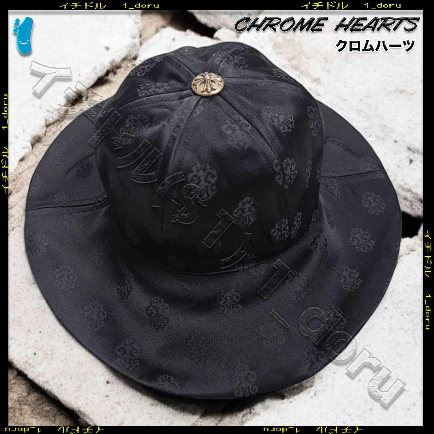 +CHROME HEARTS+ レディース シルク CH プラス ダガー ハット