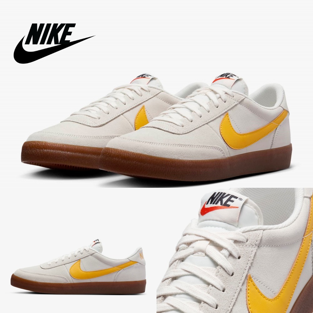 【NIKE】★ナイキ キルショット 2 FQ8903-001 ★