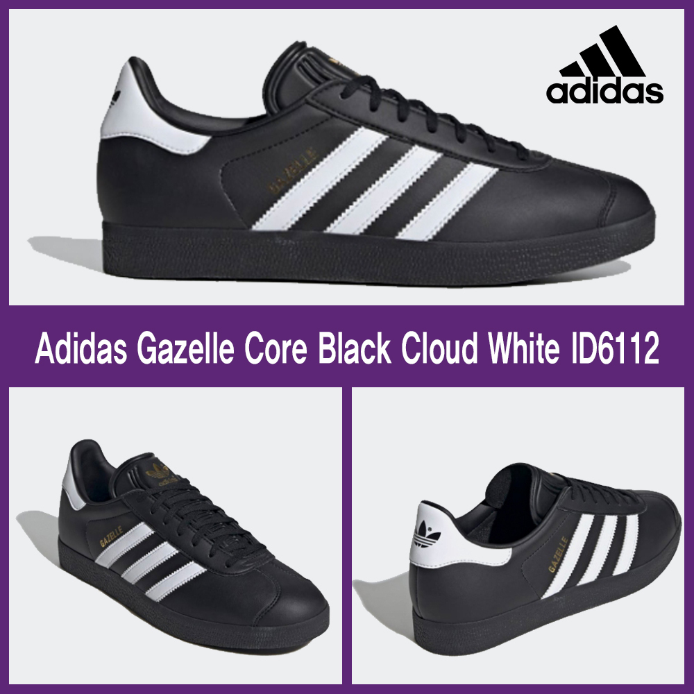 ★ADIDAS★Gazelle Core Black Cloud White★送料・関税込★